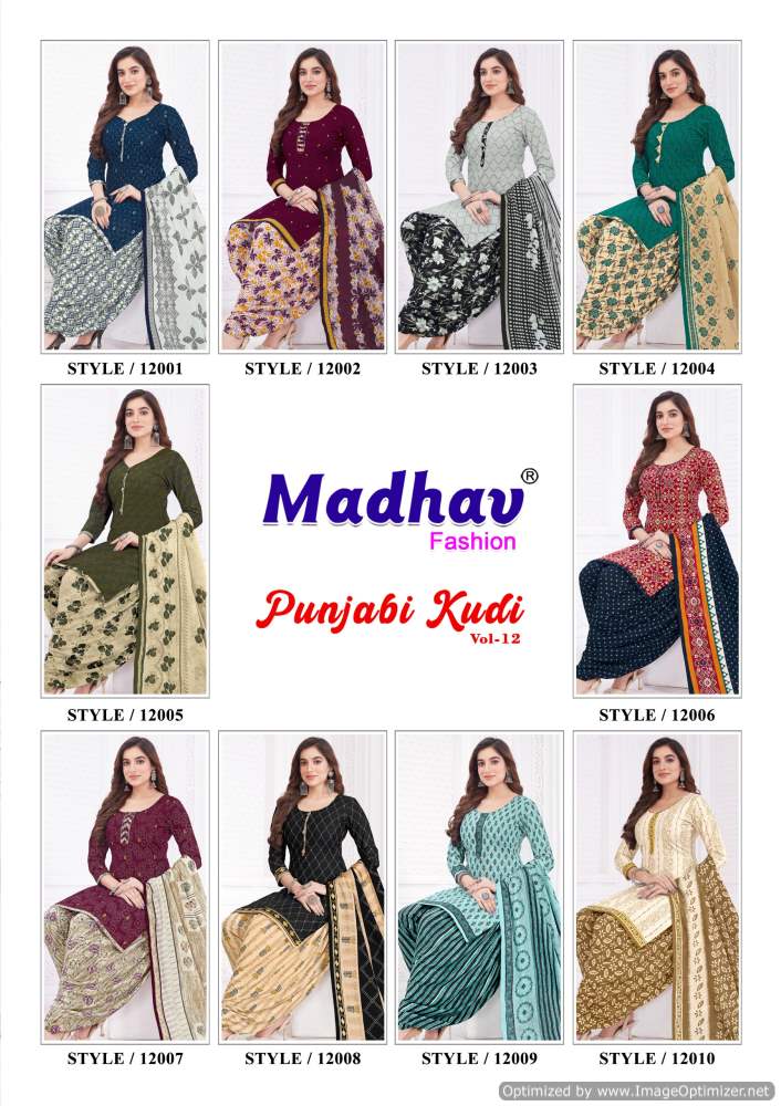 Punjabi Kudi Vol 12 By Madhav Printed Cotton Readymade Dress Order In India
